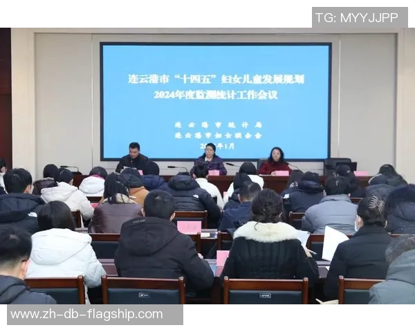 国际足球历史和统计联合会的影响力与发展历程探讨